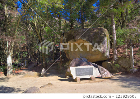 《愛知縣》瀨戶市岩戶堂 《愛知縣》瀨戶市岩戶堂 123929505