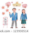 Watercolor illustration of boys and girls in uniforms at the entrance ceremony 123930514