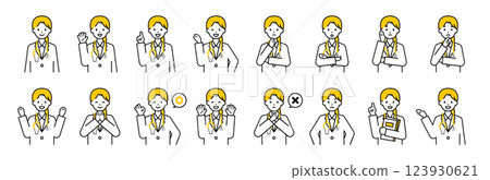 上身姿勢集_簡單的醫生女人 123930621