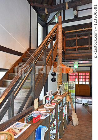 Akiyamago Kiriaki Retro hot spring inn Akiyamago Kiriaki Retro hot spring inn 123930681