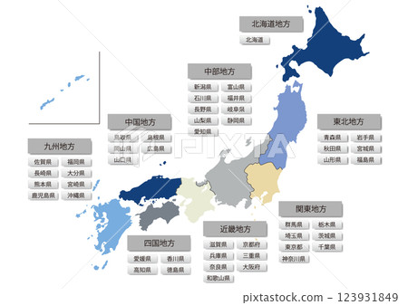 日本地圖_無縣界_01 Blue Multi 日本地圖_無縣界_01 Blue Multi 123931849