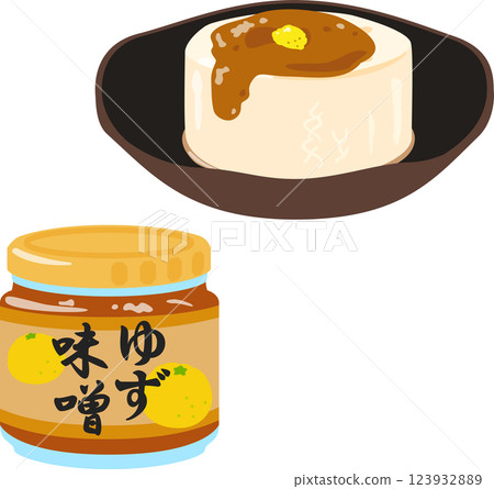 Bottled Yuzu Miso 123932889