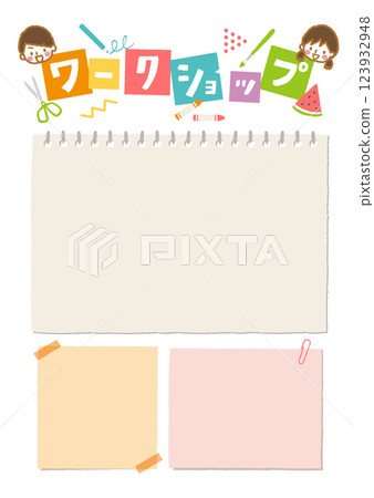 研討會海報模板 研討會海報模板 123932948