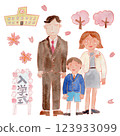 Watercolor illustration of a family at the entrance ceremony 123933099