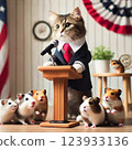 Cat giving a speech 123933136