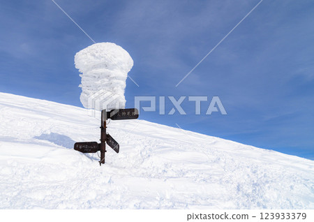 Snowy Mount Tanigawa and cairns 123933379