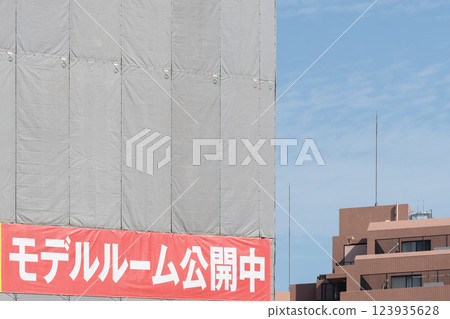 在建公寓樣品屋現已對外開放 在建公寓樣品屋現已對外開放 123935628