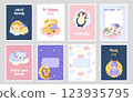 Cute postcards with animals. Sleeping animals on the clouds. 123935795