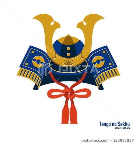 Boys' Festival helmet illustration Boys' Festival helmet illustration 123935887