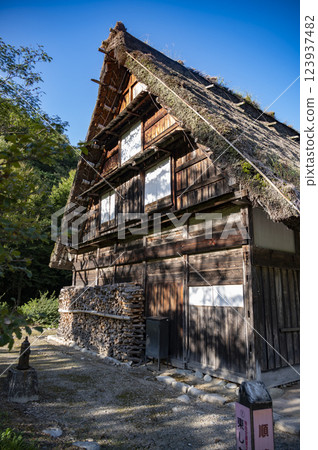 Hida Shirakawa Folk House Garden Higashi Shina House 123937482