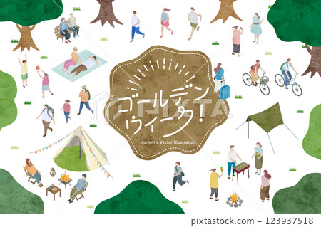 黃金週期間人們在戶外玩樂的插圖集,等距,等距插圖 黃金週期間人們在戶外玩樂的插圖集,等距,等距插圖 123937518