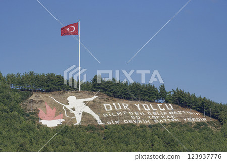 Image of the martyrs' monument, the symbol of the Gallipoli wars. Image of the martyrs' monument, the symbol of the Gallipoli wars. 123937776