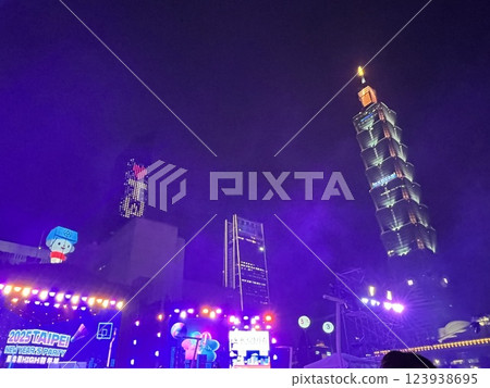 2025 Taipei 101 Countdown Fireworks Live 2025 Taipei 101 Countdown Fireworks Live 123938695