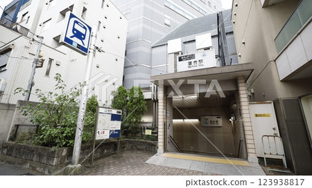 東京地鐵東西線落合站1號出口 123938817