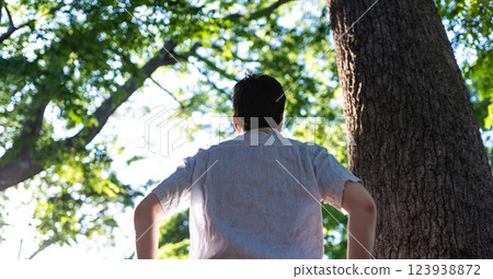 Man and forest Man and forest 123938872