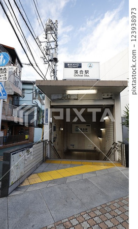 Tokyo Metro Tozai Line Ochiai Station Exit 4 Tokyo Metro Tozai Line Ochiai Station Exit 4 123938973