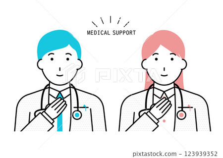Illustration of a male and female doctor holding their hands on their chest 123939352