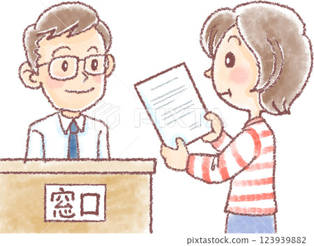 提交文件至櫃檯 提交文件至櫃檯 123939882