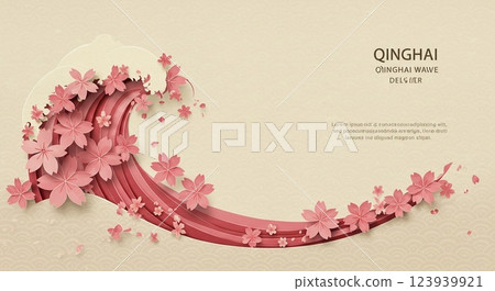 淡粉紅色的櫻花和淡奶油色的背景 123939921