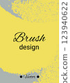 Brush stroke organic hand drawn textured abstract design background 123940622