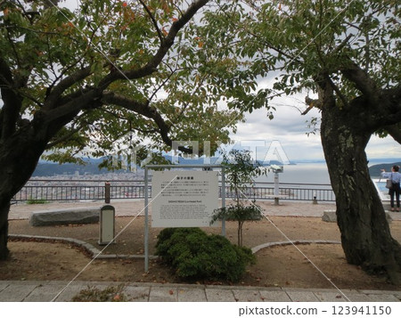 2014年，香川縣，高松，屋島，風景，寺廟，屋島寺，第153號 123941150