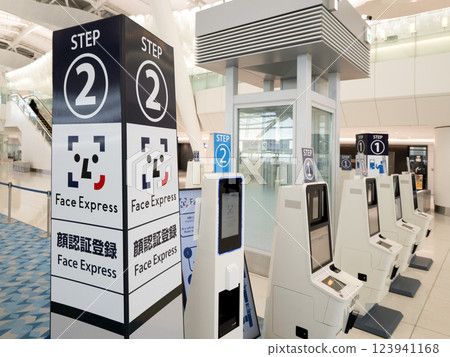 東京羽田機場第 2 航廈國際航班出發大廳 123941168
