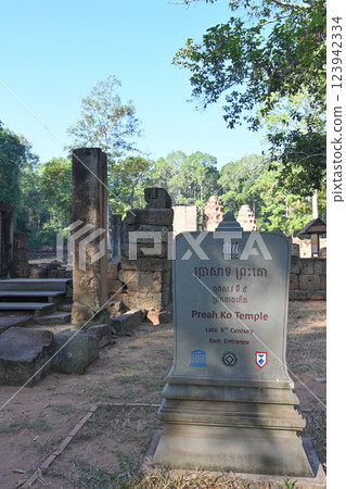 Roluos ruins, Preah Ko, Angkor ruins, Cambodia 123942334
