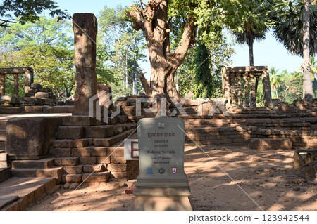 柬埔寨吳哥窟羅洛遺址和巴孔寺 柬埔寨吳哥窟羅洛遺址和巴孔寺 123942544