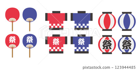 Festival goods vector illustration set Festival goods vector illustration set 123944485