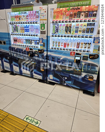 自動售貨機 123944684