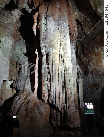 View of the limestone cave, natural formations, rocks View of the limestone cave, natural formations, rocks 123947642