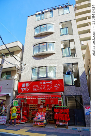 巢鴨的丸子紅褲、舊中山道沿線的巢鴨地藏街購物區 巢鴨的丸子紅褲、舊中山道沿線的巢鴨地藏街購物區 123948434