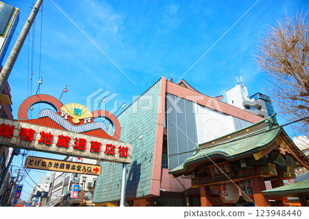 Sugamo Jizo Street Shopping District along the old Nakasendo road 123948440