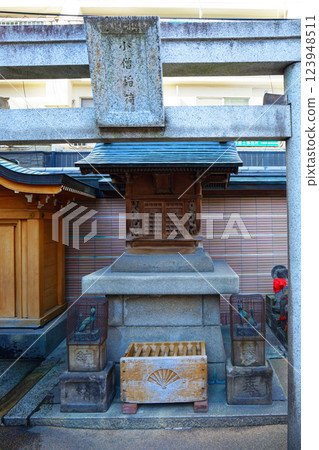 Kozo Inari - Togenuki Jizo Koganji Temple Kozo Inari - Togenuki Jizo Koganji Temple 123948511