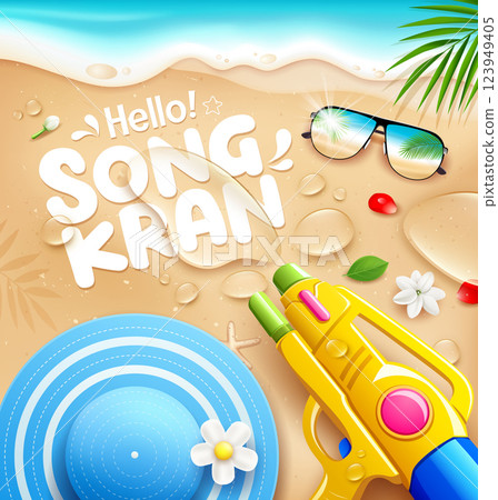 Songkran water gun festival thailand, Blue women's hat, water drop, coconut leaf, flyer poster design Songkran water gun festival thailand, Blue women's hat, water drop, coconut leaf, flyer poster design 123949405