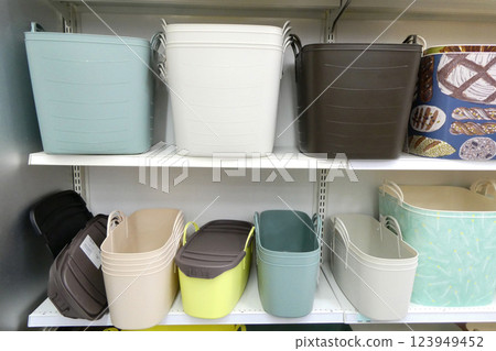 Colorful multi-purpose container Colorful multi-purpose container 123949452