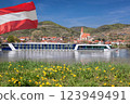 Durnstein village with Austrian flag during spring time in Wachau, Austria 123949491