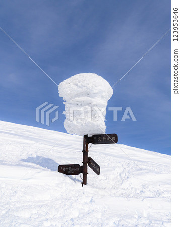 Snow scenery and cairns at Mt. Tanigawa in winter 123953646
