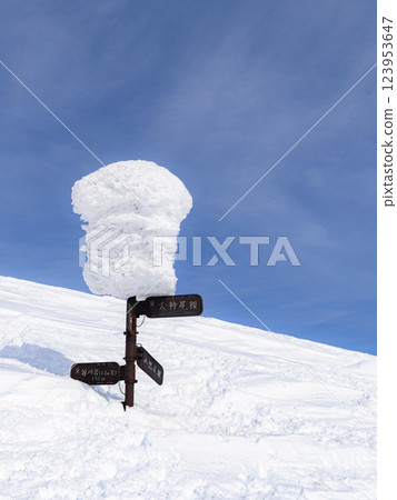 Snow scenery and cairns at Mt. Tanigawa in winter 123953647