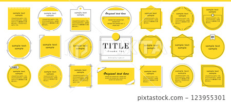 Simple and stylish design - Title frame material set - 123955301
