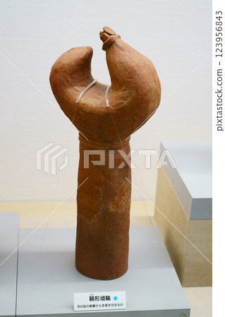 7677　Tomo-shaped Haniwa 123956843