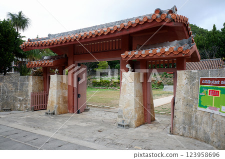 Tensonbyo and Tenpigu Shrines, Naha City, Okinawa Prefecture 123958696