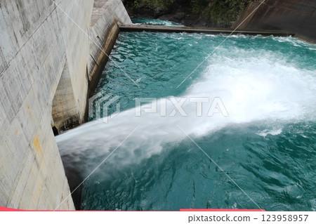 Yamba Dam discharge Yamba Dam discharge 123958957