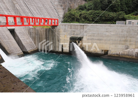 Yamba Dam discharge Yamba Dam discharge 123958961