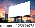 billboard blank for outdoor advertising poster or blank billboard for advertisement. 123959678