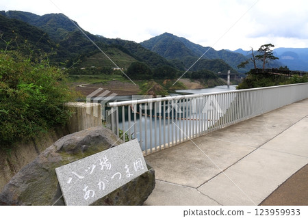 揚巴大壩 揚巴湖吾妻 123959933