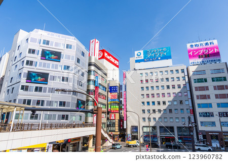 Tachikawa Station North Exit Under the Blue Sky Tachikawa Station North Exit Under the Blue Sky 123960782