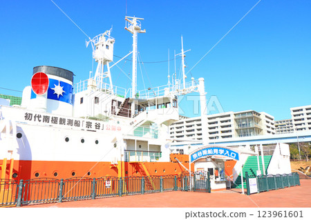 Scenery of the Antarctic research ship Soya, Shinagawa-ku, Tokyo Scenery of the Antarctic research ship Soya, Shinagawa-ku, Tokyo 123961601