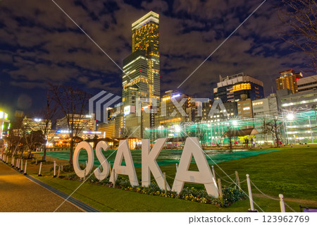 Night view of Abeno Harukas from Tennoji Park, Osaka 123962769