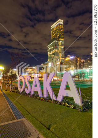 Night view of Abeno Harukas from Tennoji Park, Osaka 123962770